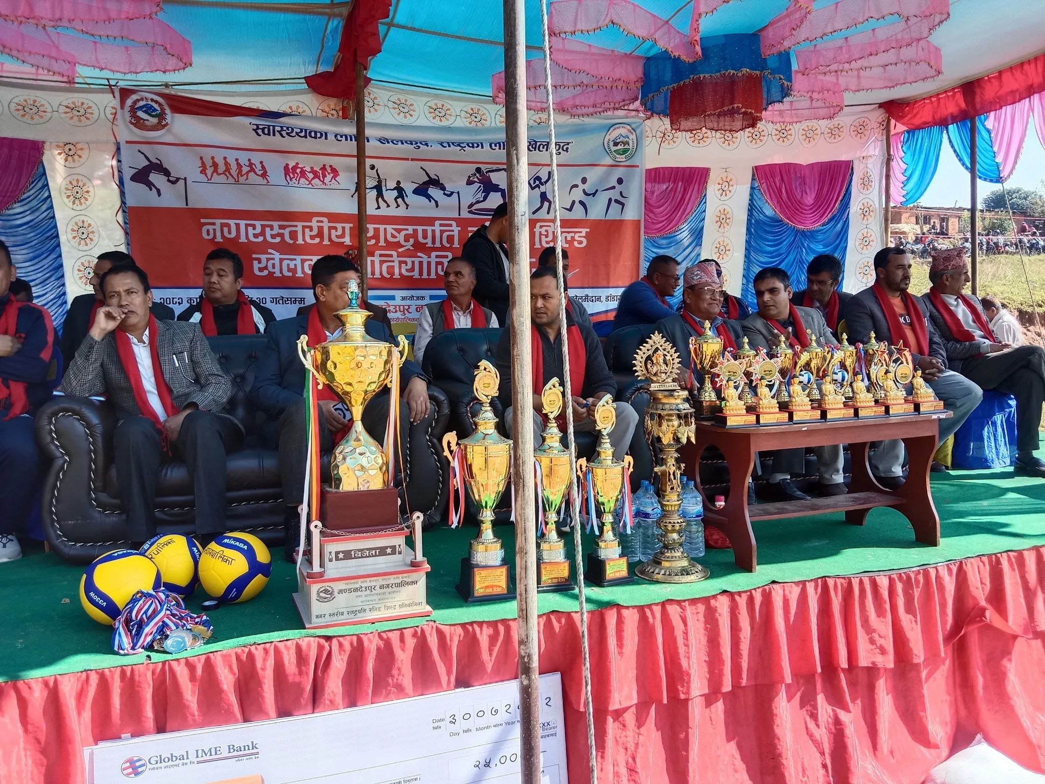 581418210 26160428980224315 5941969200306682614 N