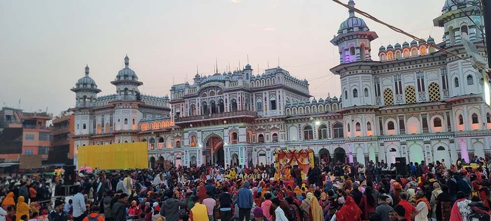 Bibah Panchami Janakpur