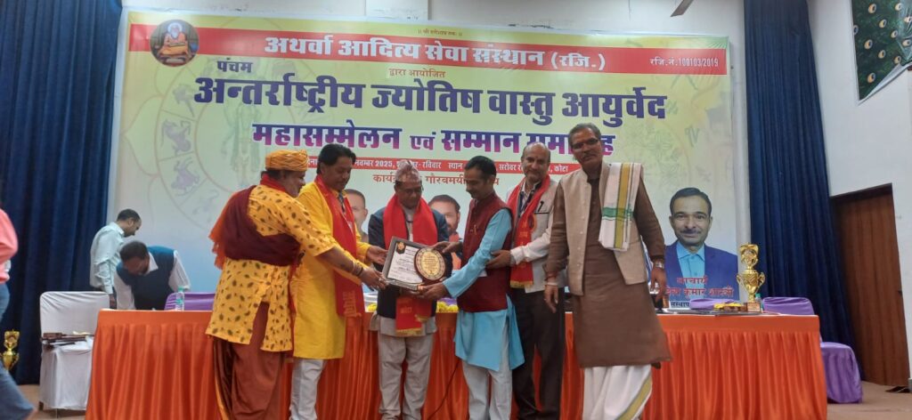 Whatsapp Image 2025 11 17 At 07.19.39