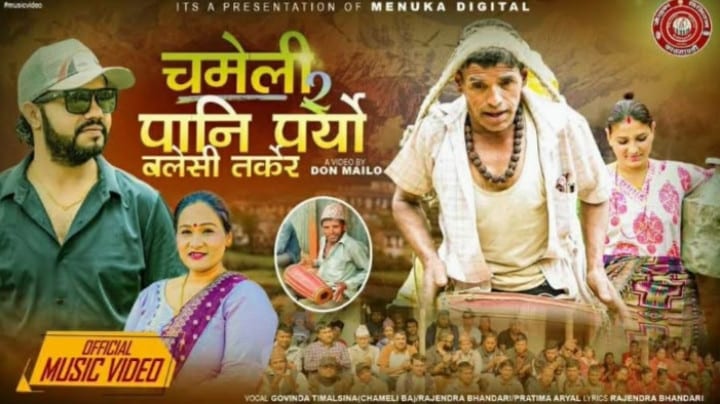 Hp Screenshot 20251220 232745 Messengerjpgjz1jho7om