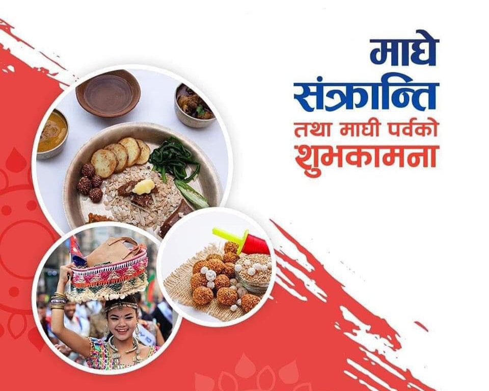 Received 1400259164029746