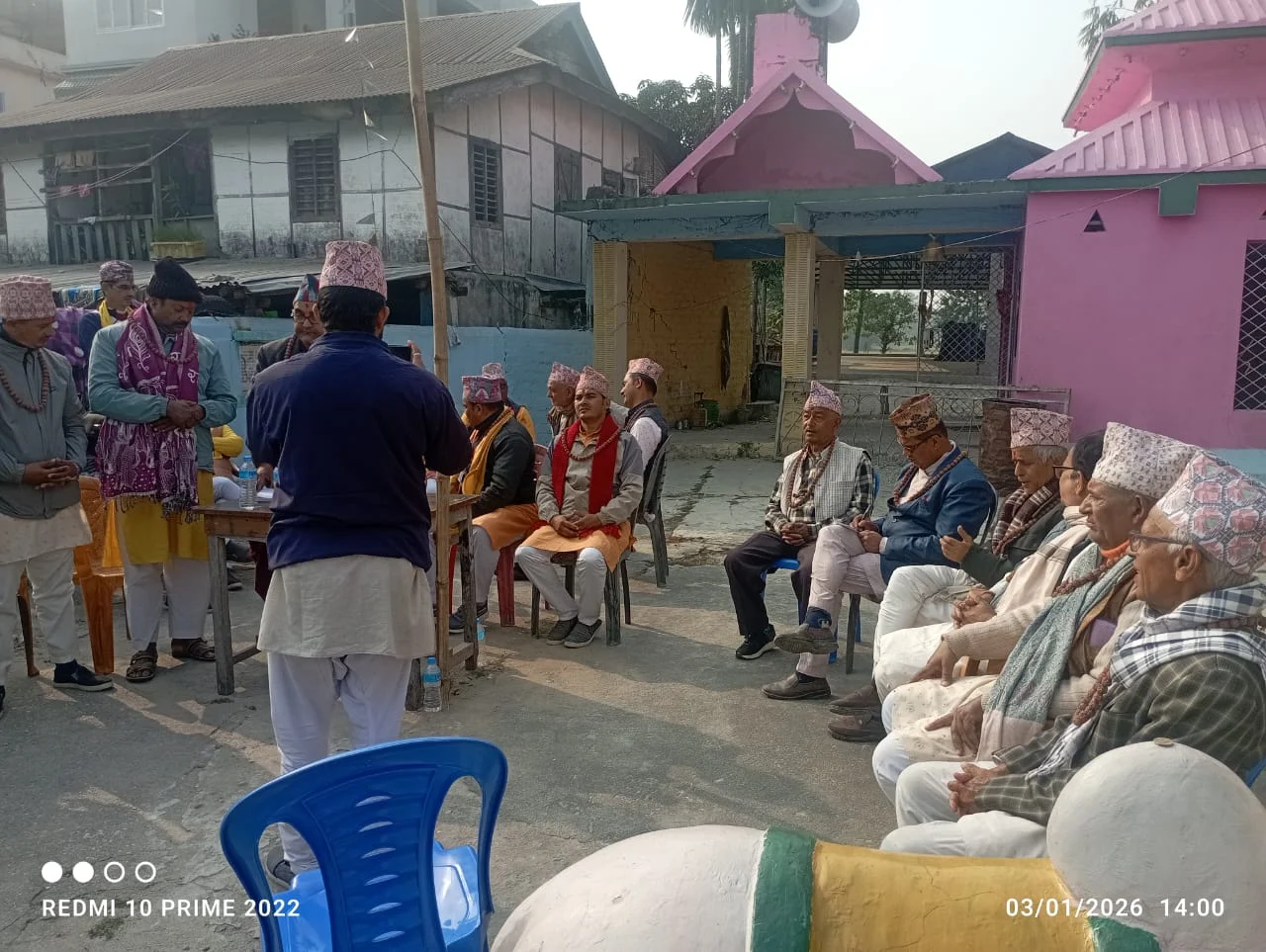 Whatsapp Image 2026 01 03 At 16.47.14