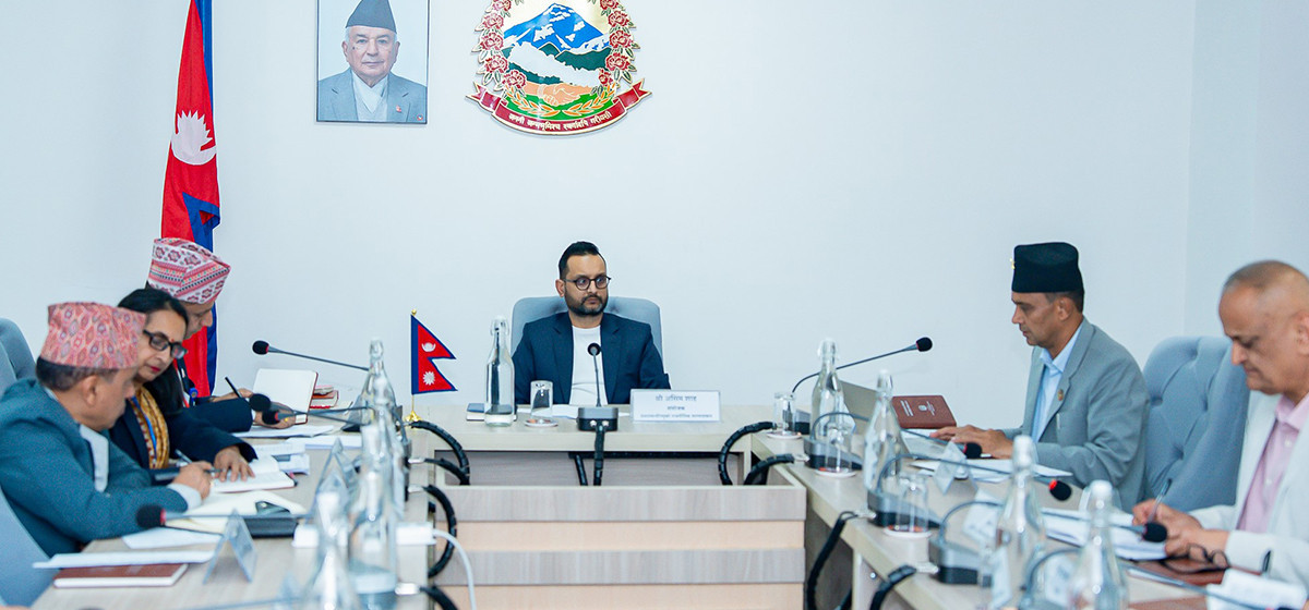 संविधान संशोधन बहसपत्र कार्यदलको दोस्रो बैठक जारी