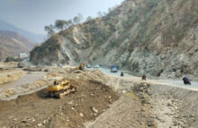 अझै अवरुद्ध बिपी राजमार्ग