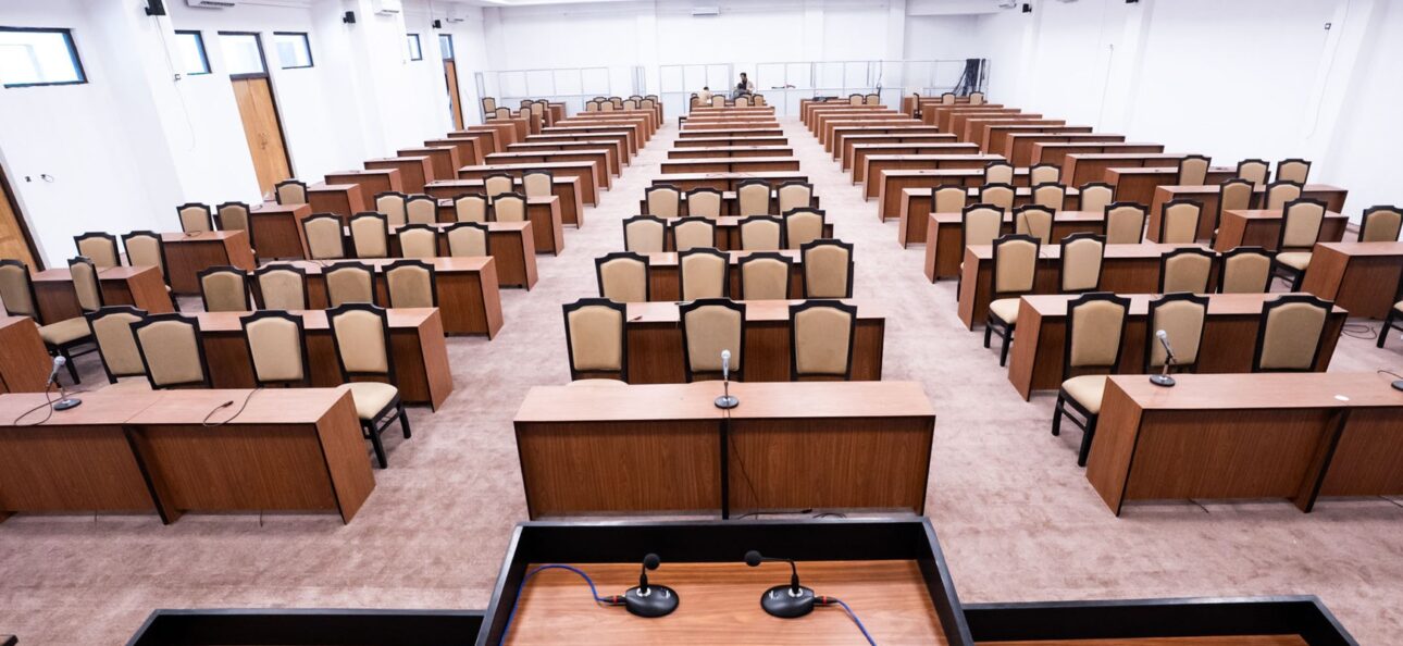 आज प्रतिनिधिसभाकाे बैठक बस्दै