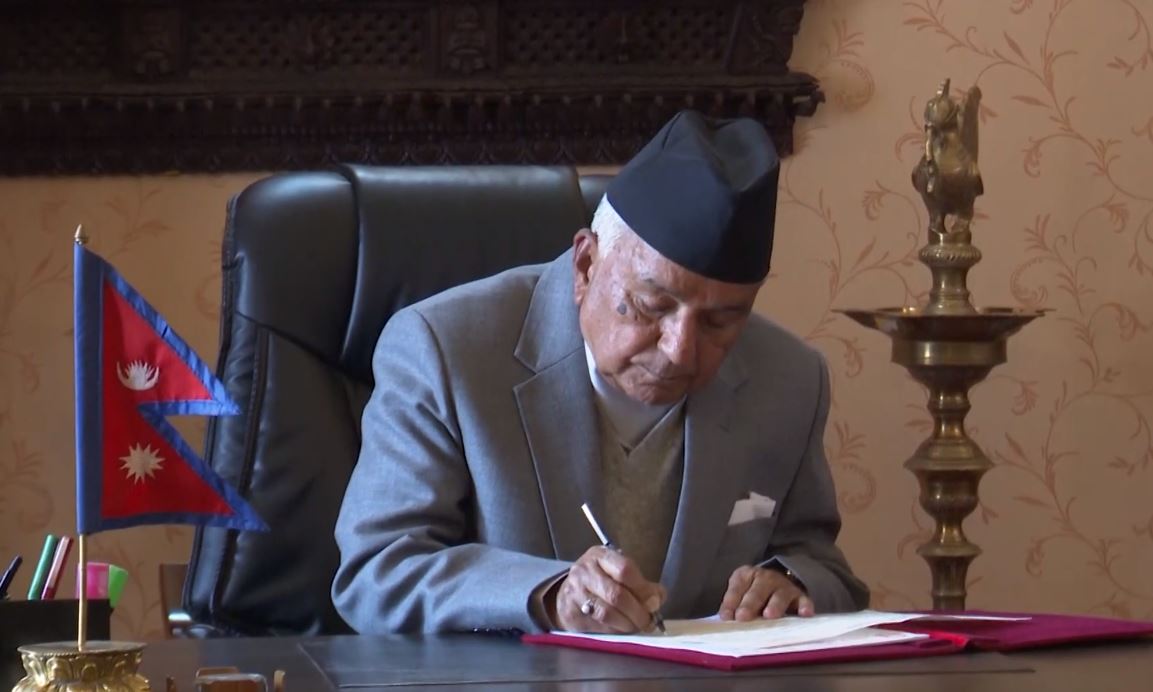 संसदका दुवै सदनको अधिवेशन आह्वान