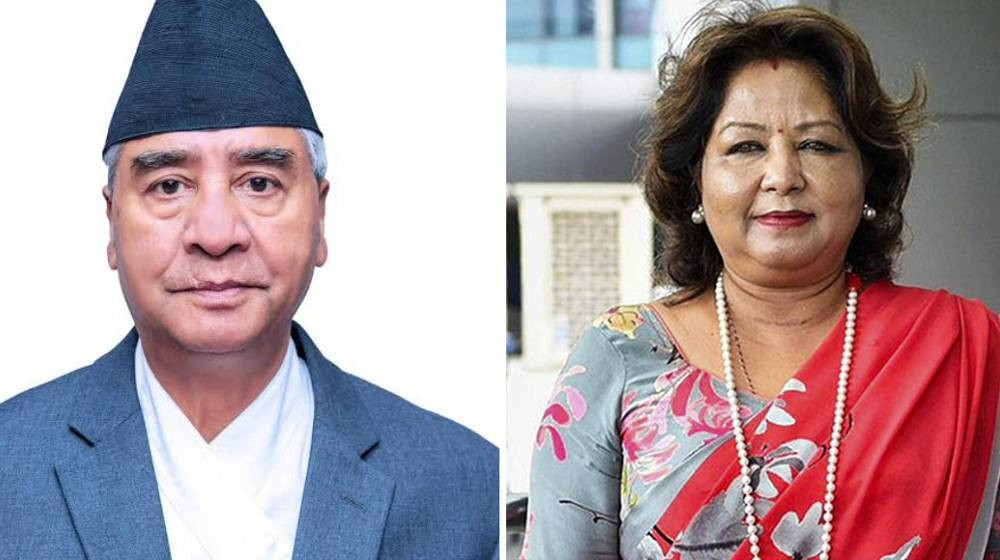 दम्पति विरुद्ध पक्राउ गर्न आदेश