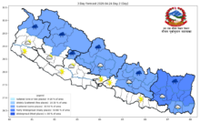 कोशीसहित पहाडी–हिमाली क्षेत्रमा वर्षा र हिमपातको सम्भावना, तराईमा तातो लहरको चेतावनी