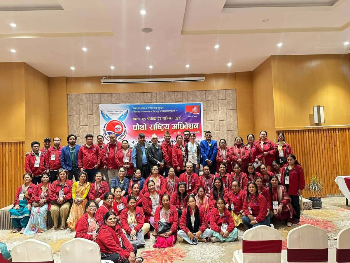 जिफ्न्टको जिम्मेवारी ज्ञानु माया क्षेत्रीले समाल्ने