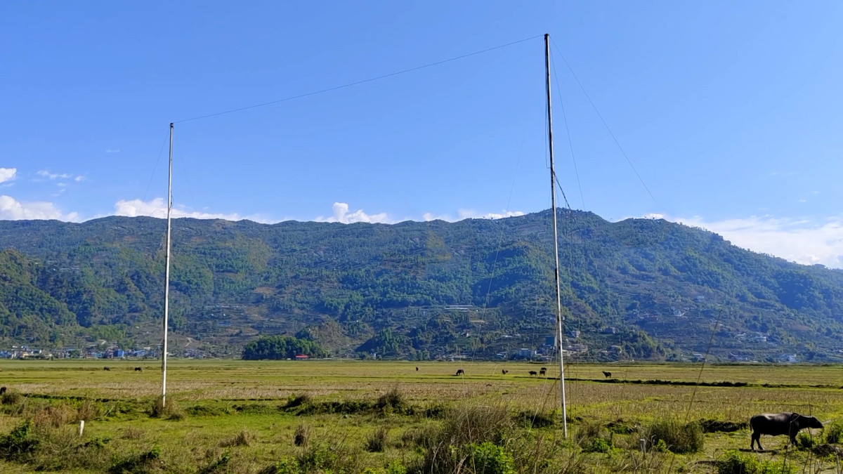 ५ सदस्यीय छानबिन समिति गठन
