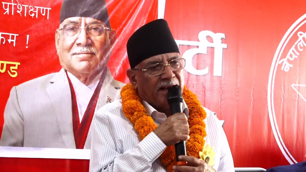 तथा उत्पीडित वर्गका अधिकार थप्न र संघीयतालाई बलियो बनाउनुपर्ने: पुष्पकमल दाहालले