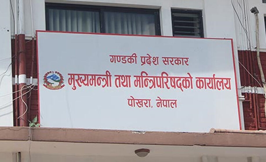 संक्रामक रोग नियन्त्रणका लागि गण्डकीमा ५ करोडको आपत्कालीन कोष, १९७ बिरामीलाई आर्थिक सहायता