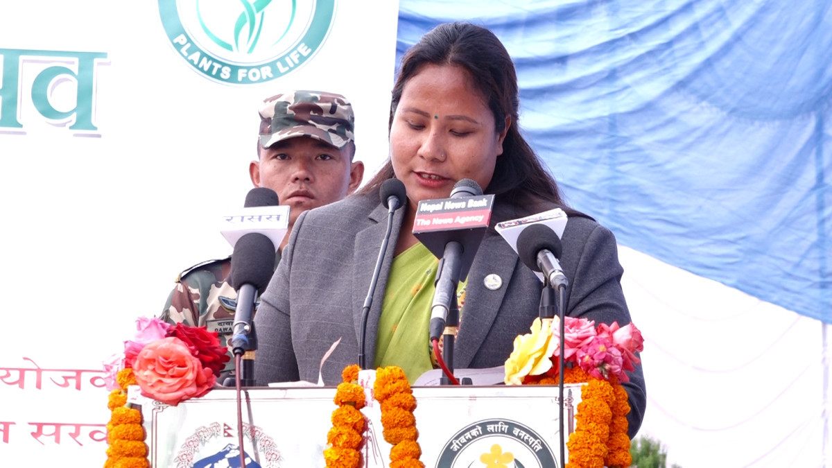 वनस्पति विभाग को ६६ औँ वार्षिकोत्सव सम्पन्न