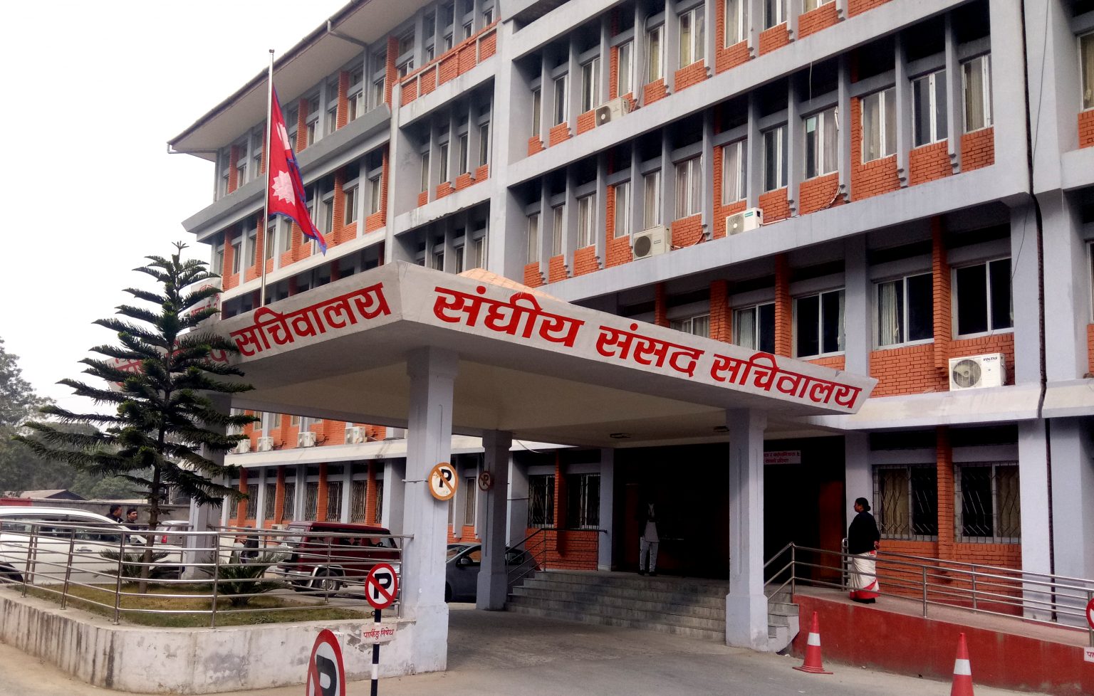 संसदीय समितिका सभापति चयनका लागि आज निर्वाचन, १२ समितिमा प्रतिस्पर्धा