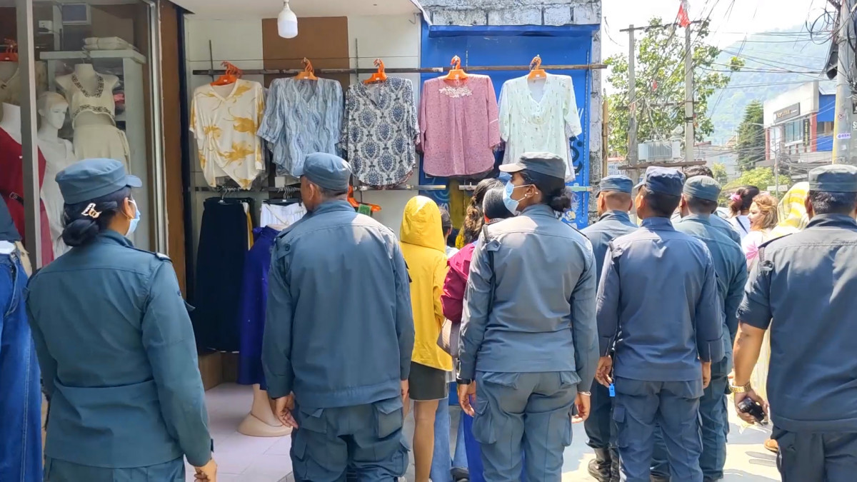 बजार अनुगमन सम्पन्न