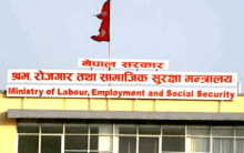 सरकारले १२० जनालाई नि:शुल्क तालिम दिँदै