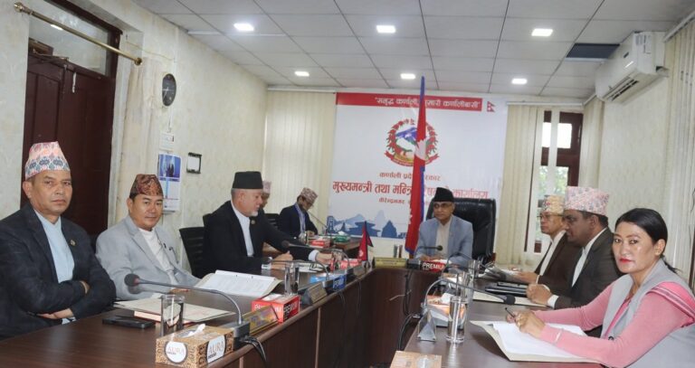 कर्णाली मन्त्रिपरिषद्का ६ निर्णय, विभिन्न नियमावली र विधेयकलाई स्वीकृति