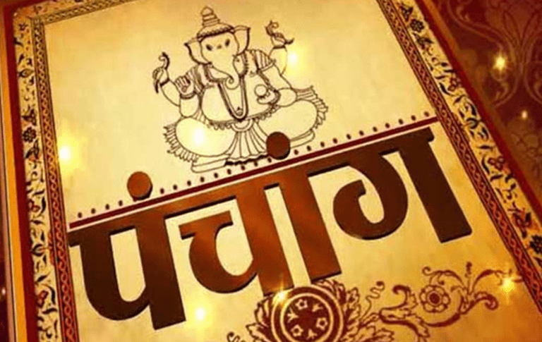 आजदेखि सुरु भयो मलमास, असार १ गतेसम्म रहने