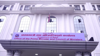 सडक दुर्घटना न्यूनीकरणका लागि कडा कदम चाल्ने संकेत