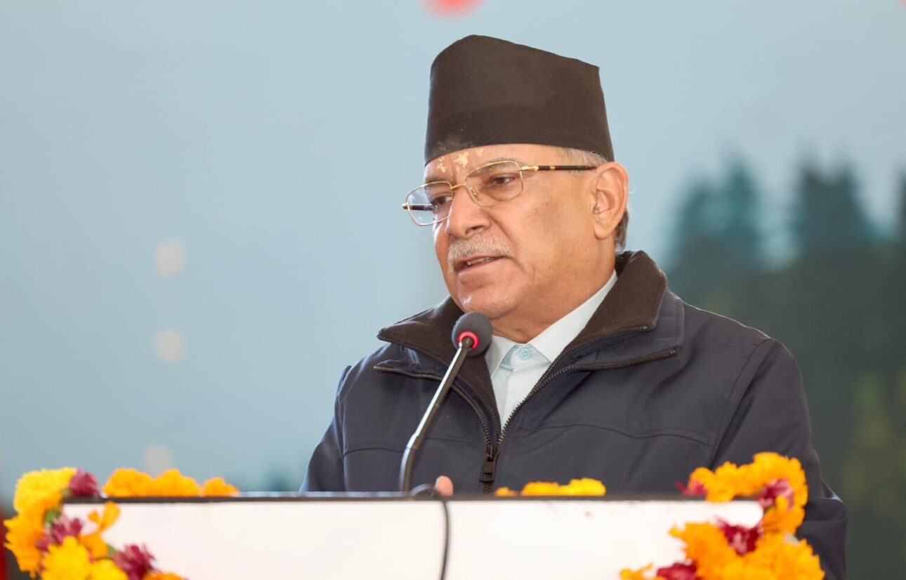 प्रचण्डको भनाइ: क्रान्तिको सपना अझै अधुरो, कम्युनिस्ट एकतामा जोड