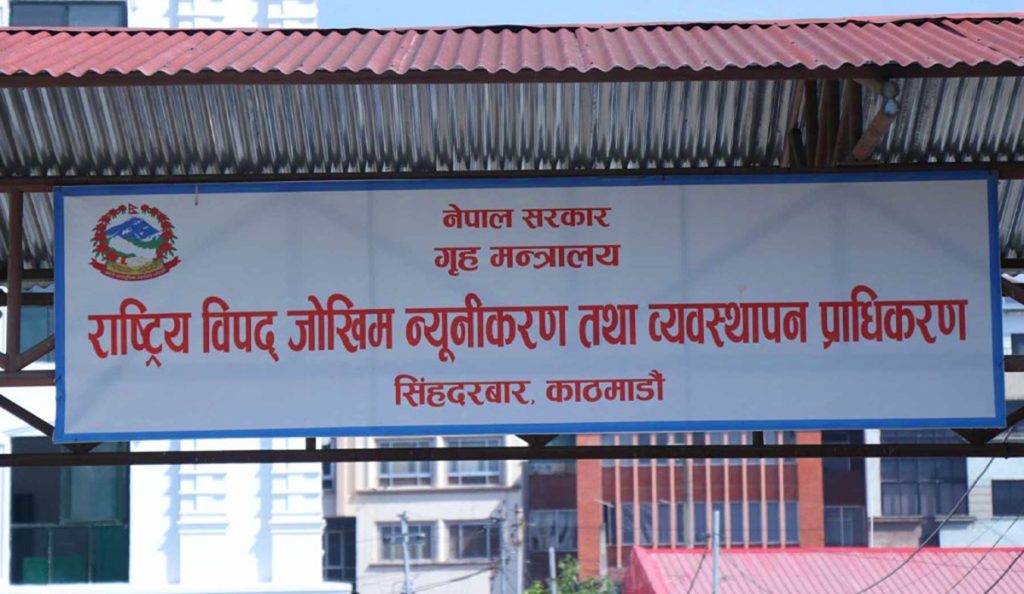 जोखिमयुक्त सडकमा सवारी रोक्न प्राधिकरणको निर्देशन