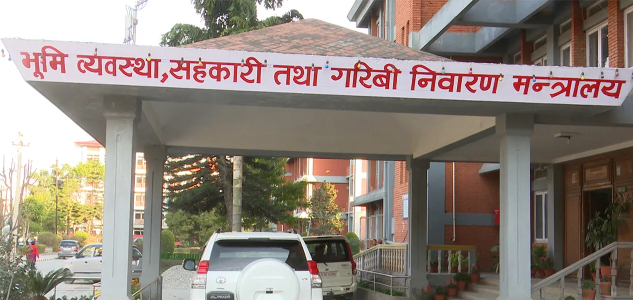 भूमि प्रशासन कार्यालयले जेठमा ५ अर्ब २४ करोड रुपैयाँभन्दा बढी राजस्व सङ्कलन
