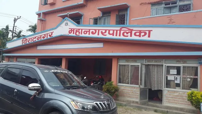 विराटनगर महानगरले हासिल गर्‍यो पूर्णखोप सुनिश्चितताको लक्ष्य