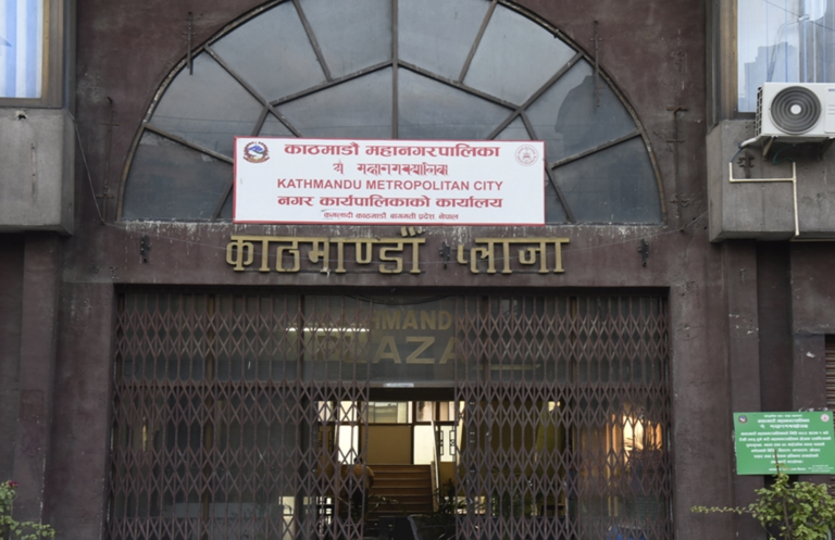 कामपाको छात्रवृत्ति परीक्षामा १४ हजार ५७ विद्यार्थी उत्तीर्ण, उच्चतम ९२ अंक