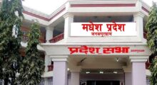 मधेस प्रदेशको बजेटमाथि असार १७ गतेदेखि प्रदेशसभामा छलफल