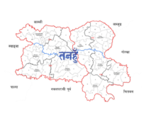 तनहुँमा फेला परेको शंकास्पद वस्तु नेपाली सेनाद्वारा सुरक्षित रूपमा डिस्पोज