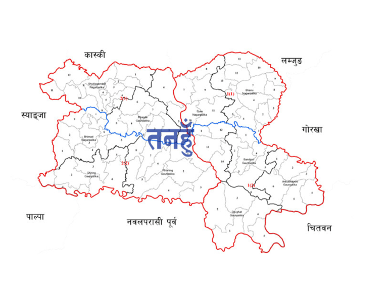 तनहुँमा फेला परेको शंकास्पद वस्तु नेपाली सेनाद्वारा सुरक्षित रूपमा डिस्पोज