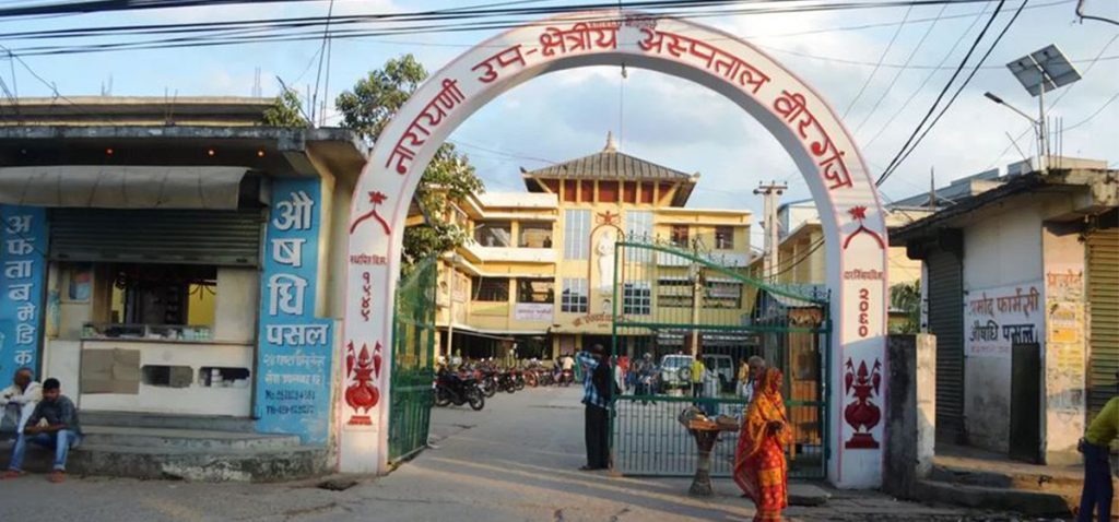 नारायणी अस्पतालका चिकित्सकको सामूहिक राजीनामा, आकस्मिक सेवासमेत ठप्प