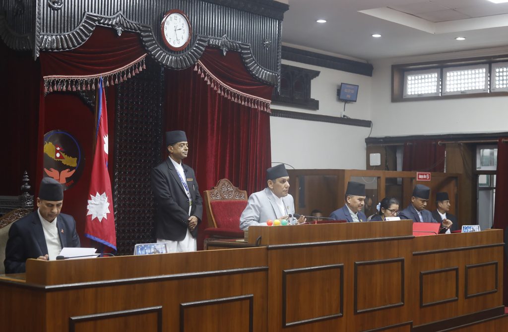 राष्ट्रियसभाबाट सार्वजनिक खरिद (दोस्रो संशोधन) विधेयक सर्वसम्मतिले पारित