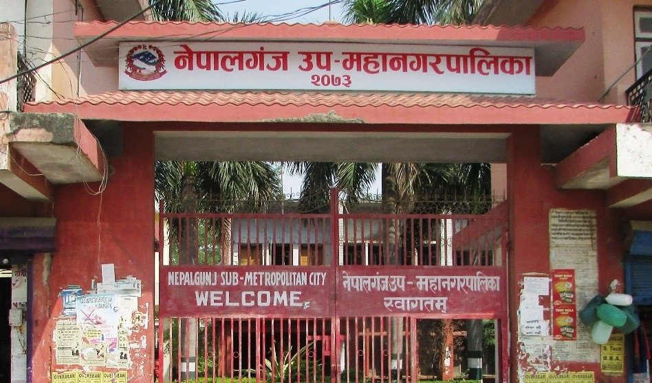 नेपालगञ्जको रु. १ अर्ब ७६ करोड बजेट पारित, चक्रपथदेखि १०८ फिट हनुमान् मूर्तिसम्मका योजना अघि बढ्ने
