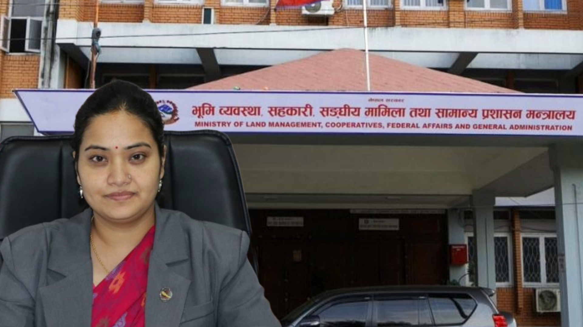 ६६ स्थानीय तहका भूमिहीन दलित र सुकुम्बासीलाई सरकारको अन्तिम आह्वान, ३५ दिनभित्र आवेदन दिन आग्रह