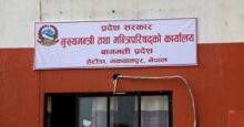 बाढी प्रभावितलाई राहत : शव घरसम्म पुर्‍याउने खर्चदेखि मृतक परिवारलाई २५ हजारसम्म