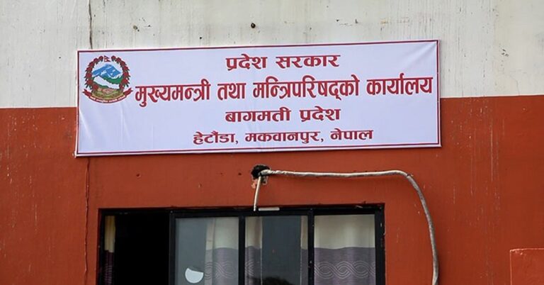 बाढी प्रभावितलाई राहत : शव घरसम्म पुर्‍याउने खर्चदेखि मृतक परिवारलाई २५ हजारसम्म