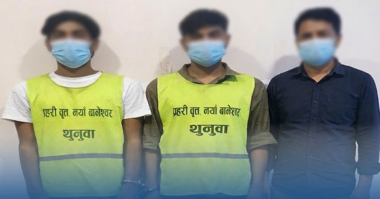 शंखमूल होस्टेलमा युवक हत्या प्रकरणमा तीन जना पक्राउ