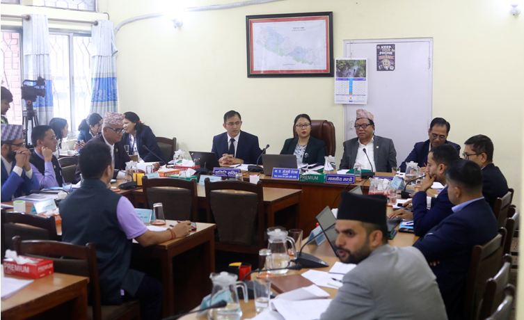 राष्ट्रिय विधि विज्ञान प्रयोगशाला विधेयक संशोधनसहित पारित गर्ने निर्णय