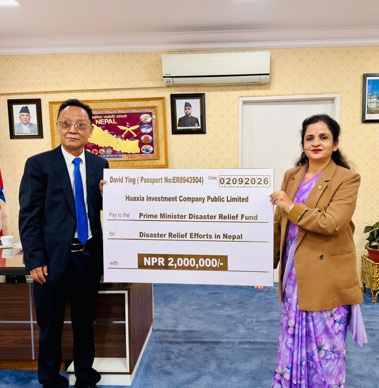 विपद् प्रभावितका लागि ह्वासिया इन्भेस्टमेन्टले दियो २० लाख सहयोग