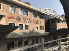 दोषिलाई कारबाही नगरे श्रमिकहरु आन्दोलनमा उत्रिने