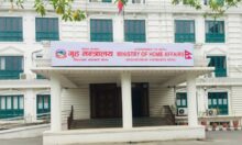 विभिन्न जिल्लाका प्रमुख जिल्ला अधिकारी फेरिए