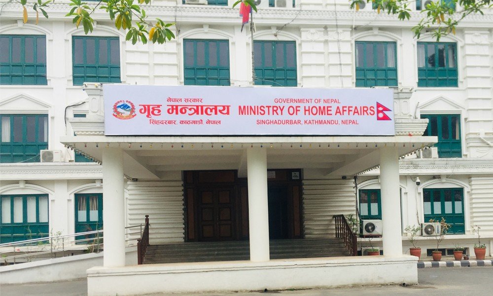 विभिन्न जिल्लाका प्रमुख जिल्ला अधिकारी फेरिए