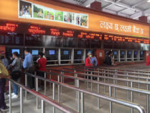 दशैंमा घर जानेको चहलपहल बढ्यो, नयाँ बसपार्कमा थपिए १५ टिकट काउन्टर