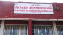 २४ घण्टामा देशभर २३ विपद्का घटना, ६ जनाको मृत्यु, ३ बेपत्ता