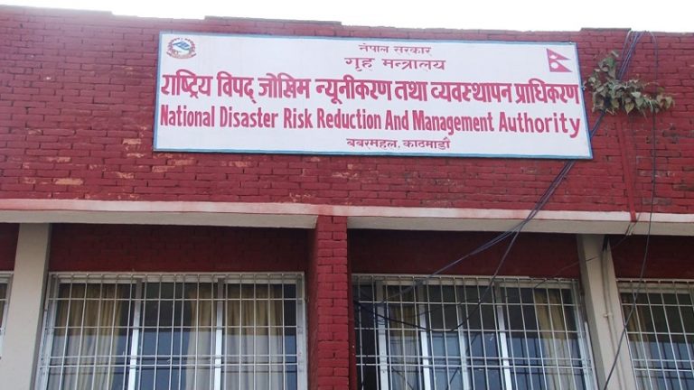 २४ घण्टामा देशभर २३ विपद्का घटना, ६ जनाको मृत्यु, ३ बेपत्ता