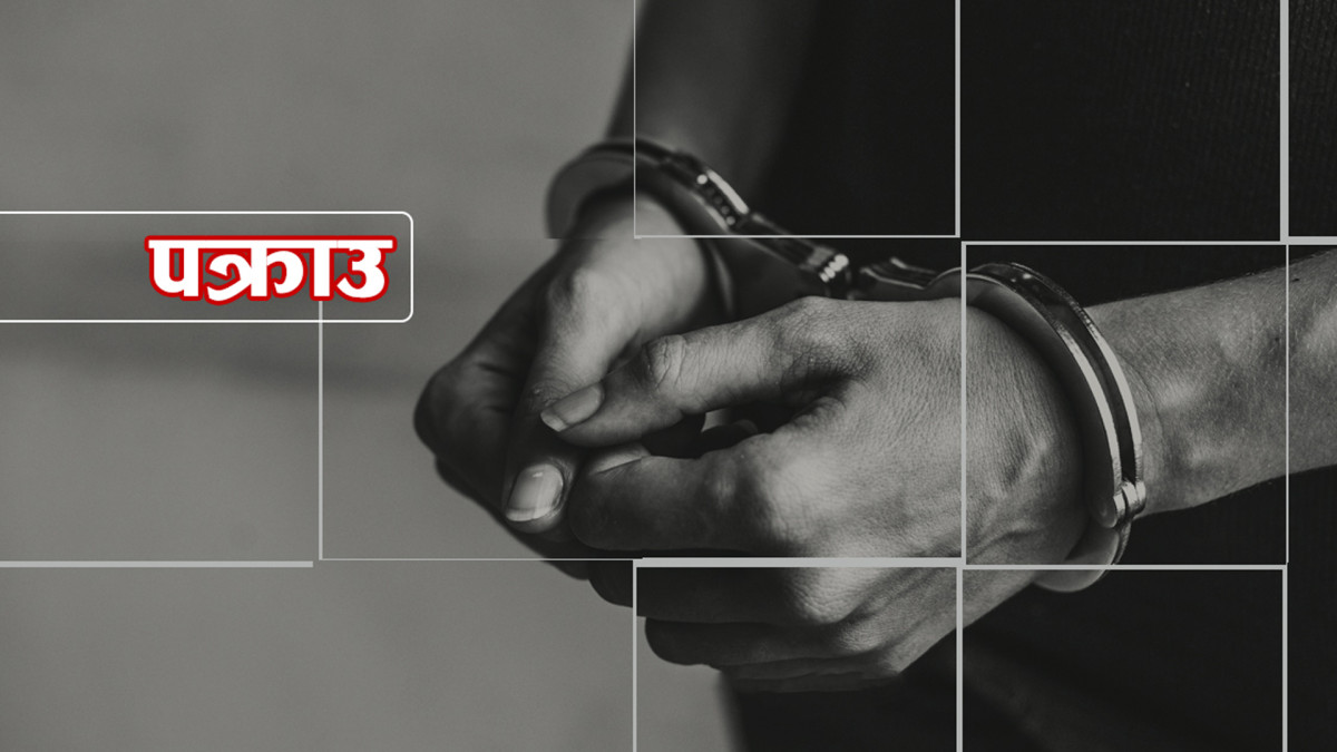 ब्राउन सुगरसहित दुई जना पक्राउ